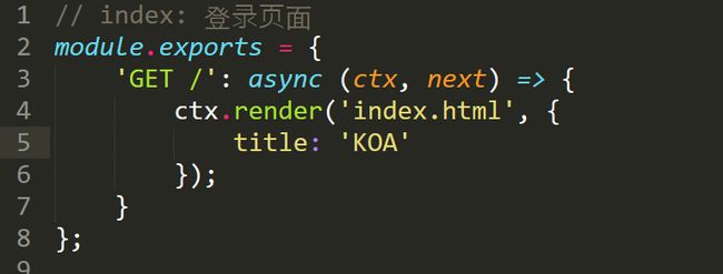 node-koa搭建MVC/RESTful API项目_第4张图片