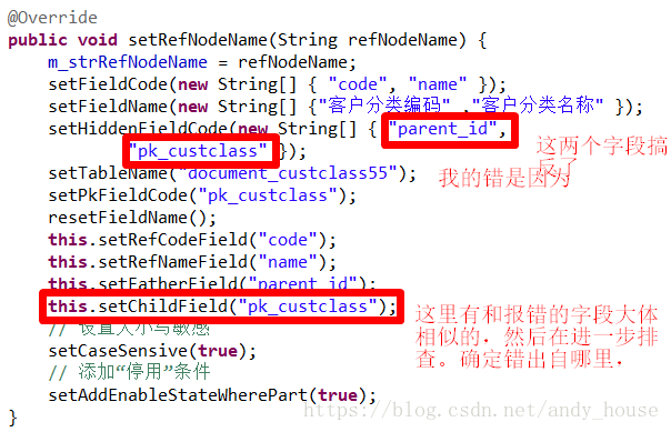 Exception in thread