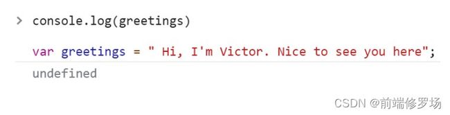 JS 到底是在干嘛:一文搞懂JS 执行上下文_第3张图片