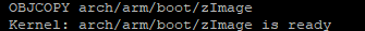 zImage 编译成功