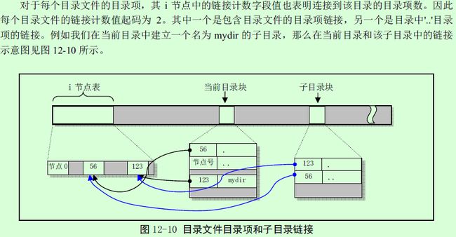 QQ截图20150715105221.png