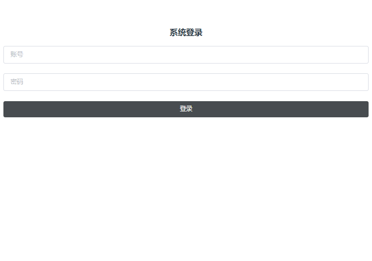 Vue + Spring Boot 项目实战(五):使用 Element 辅助前端开发_第6张图片