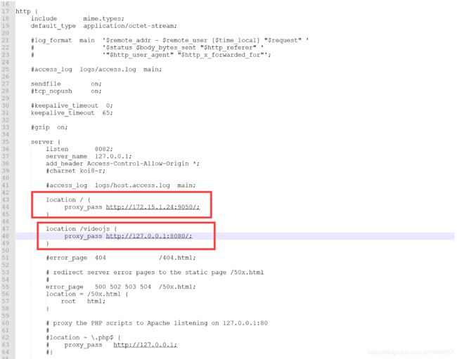 视频直播m3u8协议以及跨域问题和Videojs加载m3u8视频汇总_第1张图片