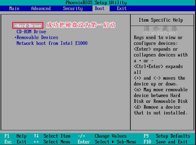 wmware ghost win7 (39)