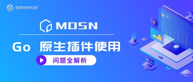 KusionStack 开源｜Kusion 模型库和工具链的探索实践_第19张图片