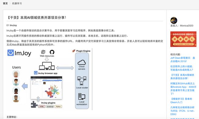 记一次 MySQL 数据库单表恢复事故处理