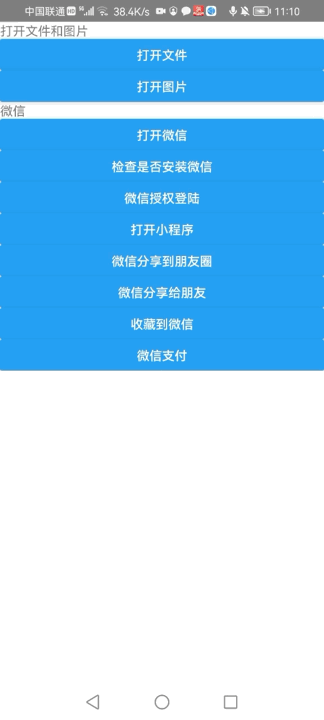 2706F619-A27C-44B9-8C27-C114A3D647BB-22384-000036A06E5D0CEF.GIF