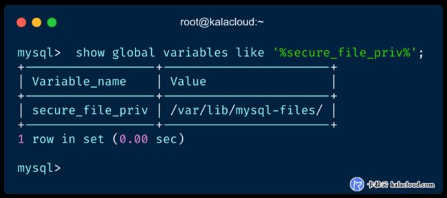 show global variables like '%secure_file_priv%'