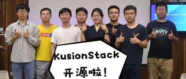 KusionStack 开源｜Kusion 模型库和工具链的探索实践_第18张图片