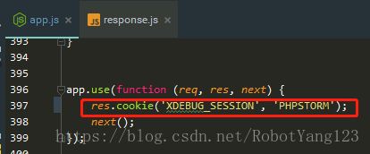 app.js 中全局注入XDEBUG_SESSION