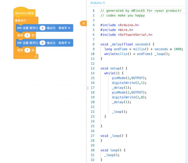 Arduino code by block