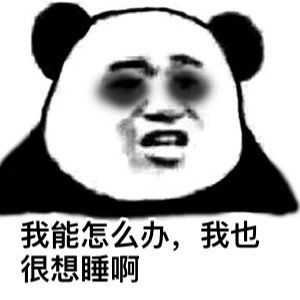 我是如何调试 Webpack 运行问题的_第21张图片