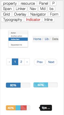 样板页 React 可视化开发工具 shadow-widget 最佳实践(下)_第5张图片