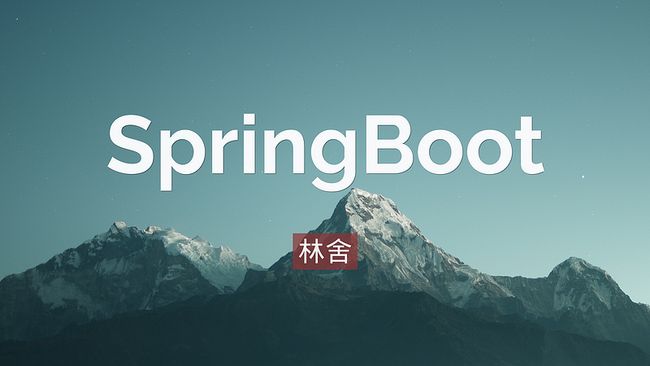 spring-boot