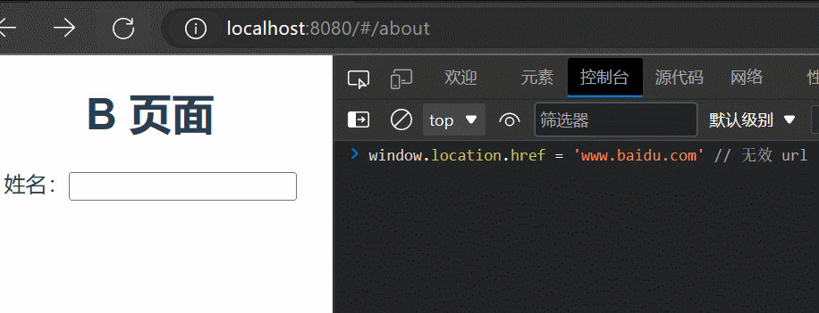 19.gif 你可能需要的多文档页面交互方案_第15张图片