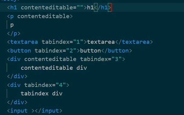 学会这9个伪类,让你的页面/表单更人性化_第8张图片