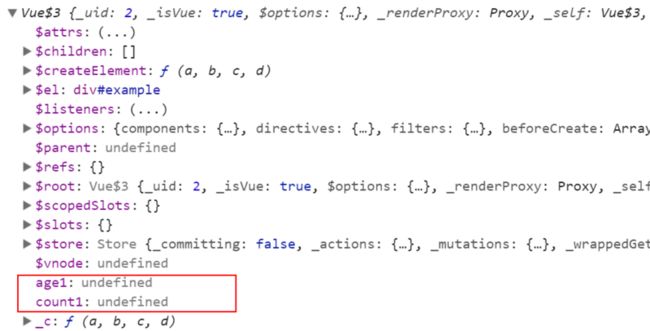 图片描述 VUEX源码学习笔记(第5~6章 共6章)_第3张图片