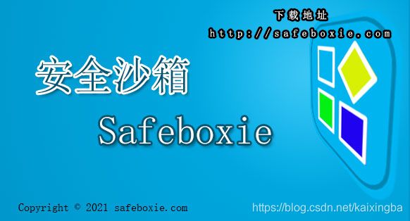 推特多开，twitter电脑多开软件