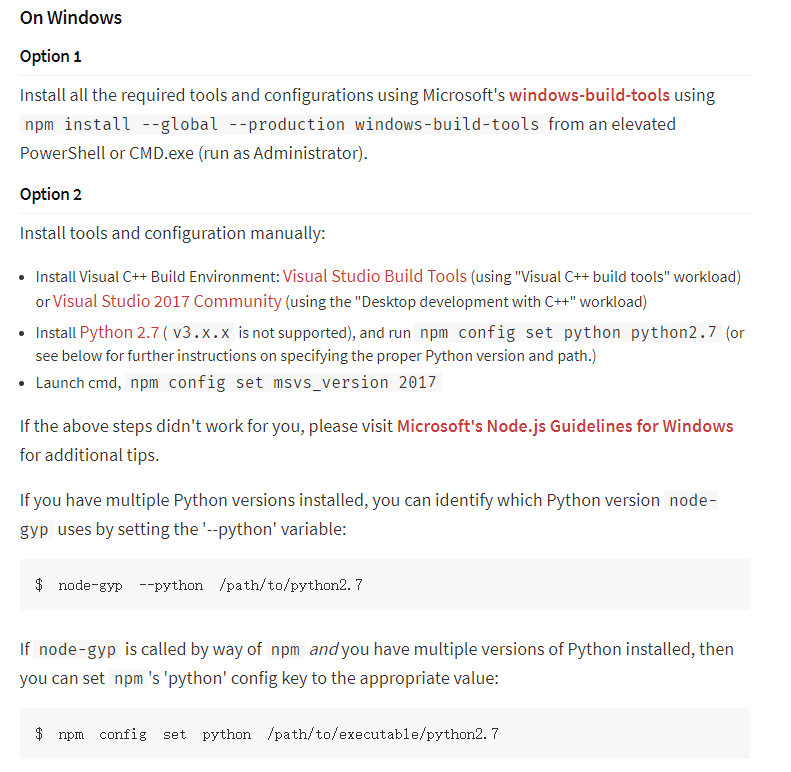 解决找不到python模块的问题