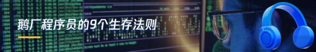 微信海量数据查询如何从1000ms降到100ms？_第14张图片