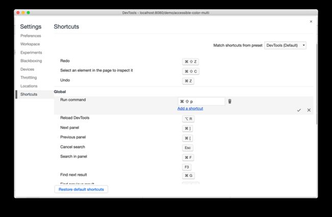 Customize keyboard shortcuts