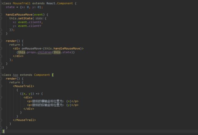 image React组件类型拾遗_第8张图片