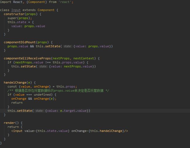 image React组件类型拾遗_第4张图片