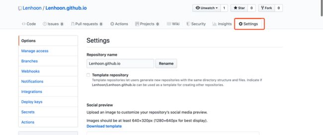打开GitHubPagesSetting选项 彻底搞懂如何使用Hexo + GitHubPages搭建个人博客_第19张图片