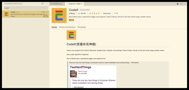 vscode-codelf.png