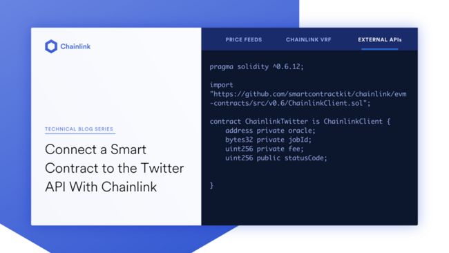 Connect a Smart Contract to the Twitter API