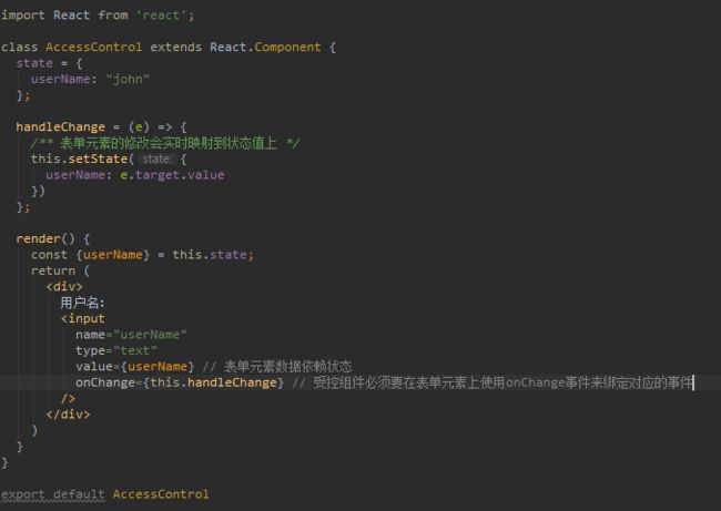 image React组件类型拾遗_第1张图片