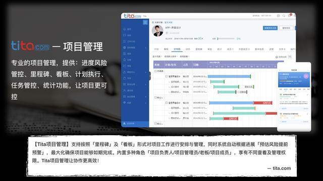 “远程办公”如何加速替代“传统办公”？（推荐工具）