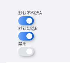 深度截图_选择区域_20200719172413.png