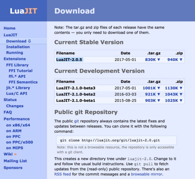 下载 LuaJIT 源码 