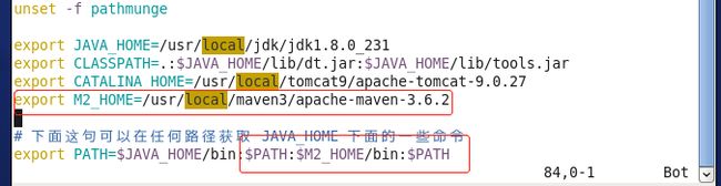 配置maven环境变量