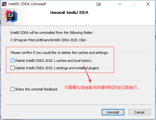 Intellij IDEA 2021.2.3 最新版免费激活教程（可激活至 2099 年，亲测有效）_第3张图片