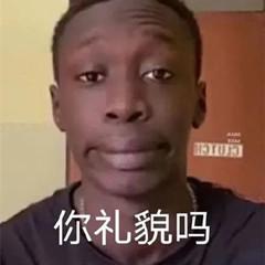 31EB5BEE.jpg 面试官:你先实现个 CountDown 计时器组件吧!_第5张图片