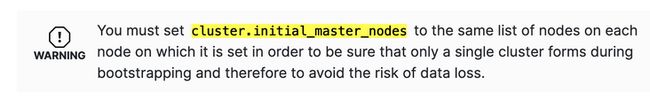 cluster.initial_master_nodes