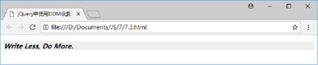 img 前端三件套 HTML+CSS+JS基础知识内容笔记_第48张图片