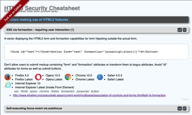 image.png 简单弄懂同源政策 (Same Origin Policy) 与跨网域 (CORS)_第10张图片