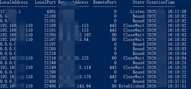 Get-NetTCPConnection