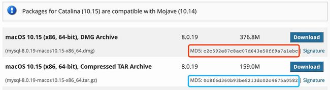 mysql-8.0.19-md5.jpg