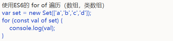在这里插入图片描述 近期面试题整理汇总(持续更新)_第8张图片