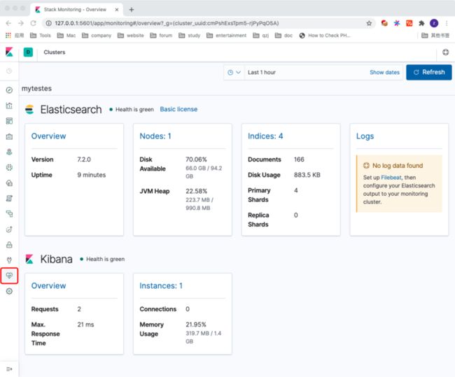 kibana-monitor