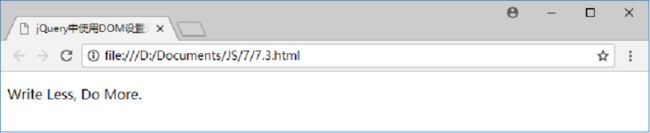 img 前端三件套 HTML+CSS+JS基础知识内容笔记_第47张图片