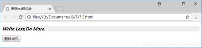 img 前端三件套 HTML+CSS+JS基础知识内容笔记_第49张图片