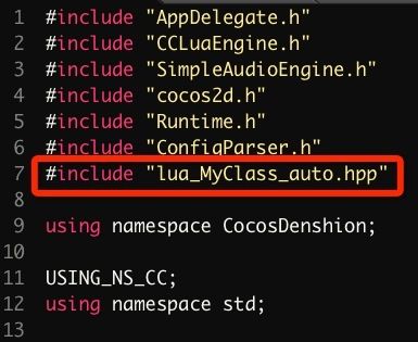 AppDelegate.cpp文件的头加入对lua_MyClass_auto.hpp文件的引用