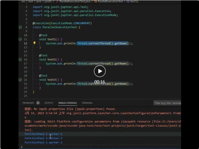 VS Code 将推出更多 AI 功能给 Java 开发者_第1张图片