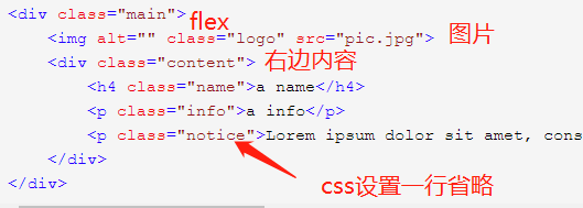 image.png 微信小程序的开发踩坑_第10张图片