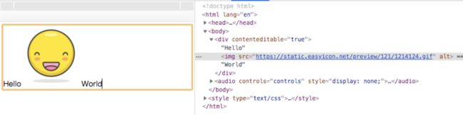 clipboard.png Web聊天工具的富文本输入框_第1张图片